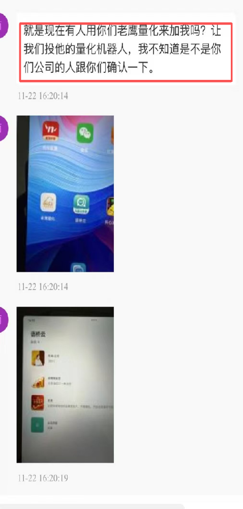 ���ʹ�����ƽ��ֻ�